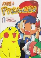 Capa de Manga