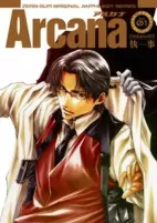 Titelbild von Manga