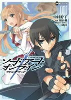 Titelbild von Manga