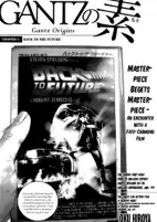 Cover of Related works