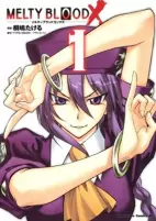 Capa de Manga