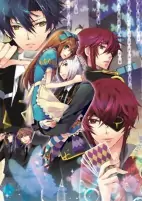 Cover of Manga