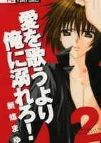 Cover of Related works