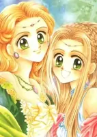 Cover of Manga