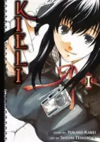 Capa de Manga