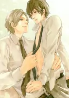 Titelbild von Manga