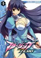 Capa de Manga