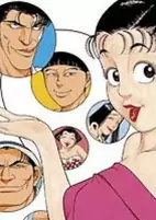 Capa de Manga