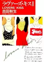 Capa de Manga