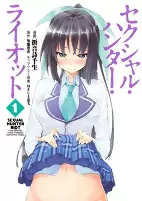 Capa de Manga