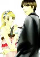 Titelbild von Manga