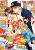 Capa de Manga