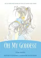 Titelbild von Manga