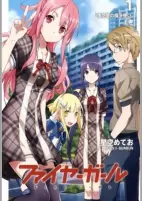 Capa de Manga