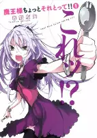 Capa de Manga