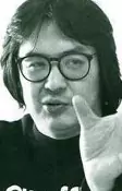 Capa de Autores