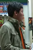 Capa de Autores