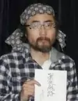 Capa de Autores