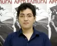 Capa de Autores