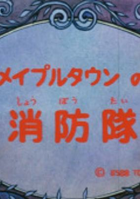 Cover of Related works