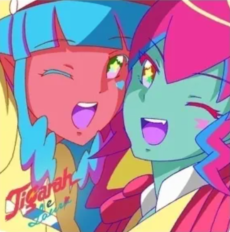 Cover of Spunky Afro Tiger Jet