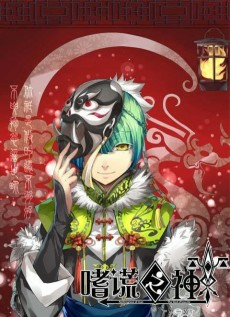 cover image