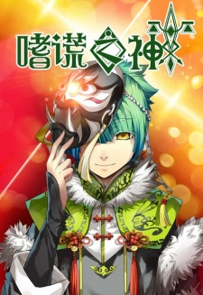 cover image