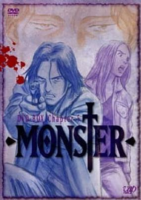 Cover of Monster Special Edition