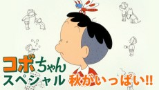 Cover of Related works