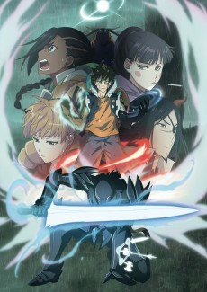 Capa de Radiant 2nd Season