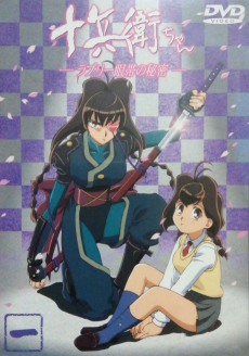 cover image