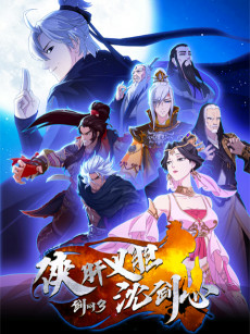 cover image