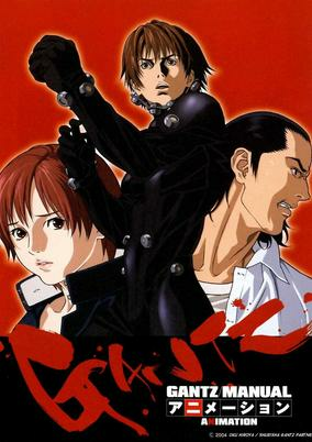 Capa de Gantz 2nd Stage