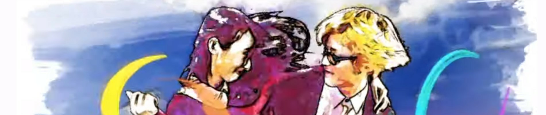 banner