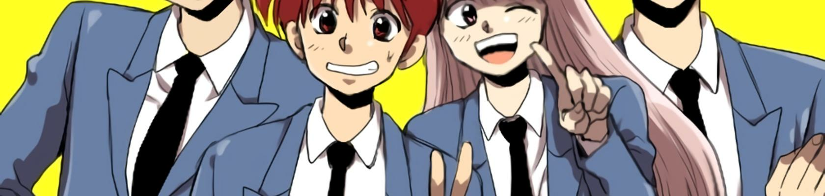 banner