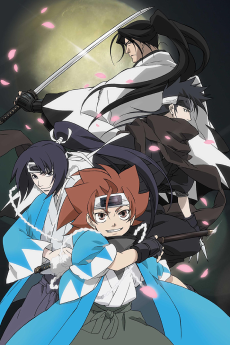 Capa de Peace Maker Kurogane