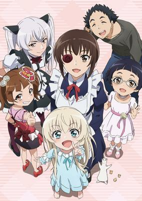 Capa de Uchi no Maid ga Uzasugiru!: Uchi no Maid wa Yappari Mou Honto Uzainda naa...