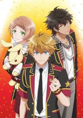 Capa de I★Chu: Étoile Stage