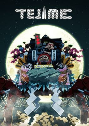 Cover of Related works