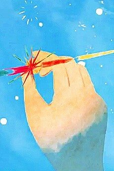 Cover of Tsuki