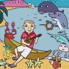 Cover of Rere no Aoi Sora