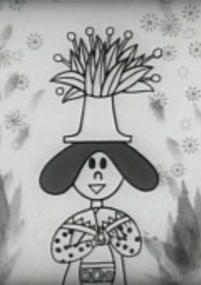 Cover of Youki ni Utaeba