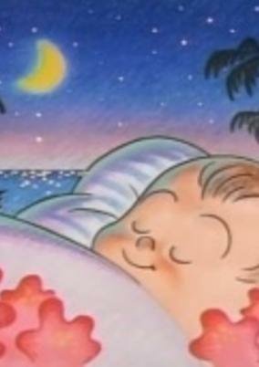 Cover of Boku no Kachi