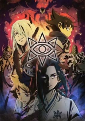 Capa de Muhyo to Rouji no Mahouritsu Soudan Jimusho 2nd Season
