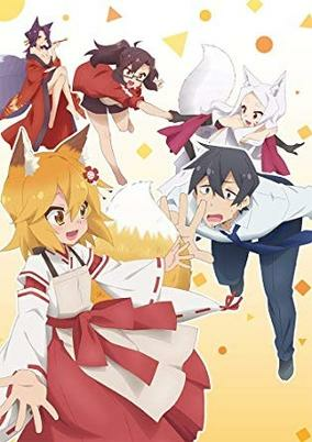 Capa de Super Senko-san Time Episode 12