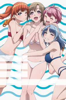 Capa de Tsuujou Kougeki ga Zentai Kougeki de Ni-kai Kougeki no Okaasan wa Suki Desu ka? OVA