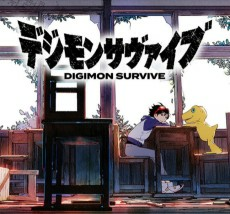 Capa de Digimon Survive: Prologue Movie