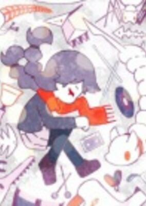 Cover of Shinrabanshou.mp3