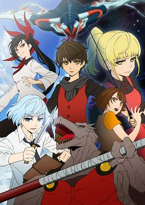 Capa de Tower of God