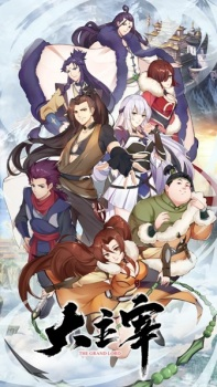 cover image